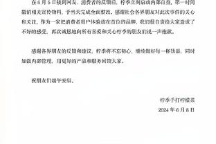 必威手机版官方网站下载